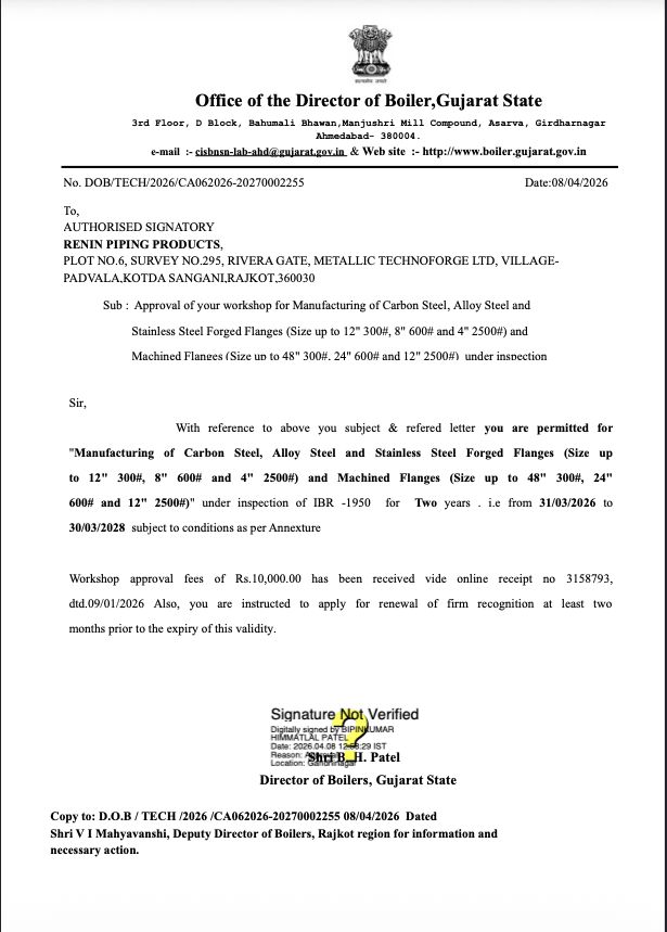IBR Certificate Thumbnail